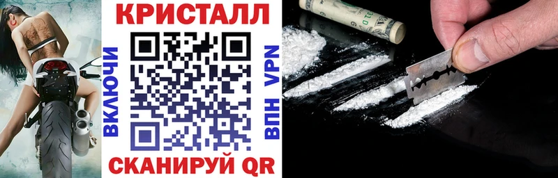 Амфетамин 98%  Зеленокумск 