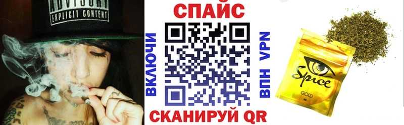 купить  цена  гидра зеркало  БУТИРАТ бутандиол  Зеленокумск 