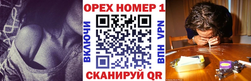 наркота  Зеленокумск  Cocaine Колумбийский 