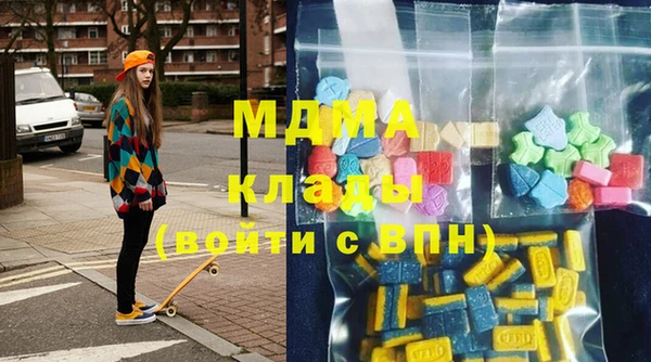 мефедрон Алзамай