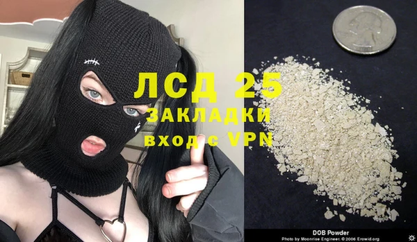 мефедрон Алзамай
