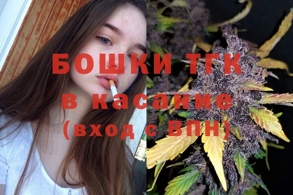 мефедрон мука Алексеевка