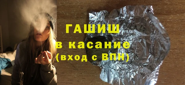 мефедрон мука Алексеевка