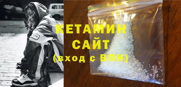 мефедрон Алзамай