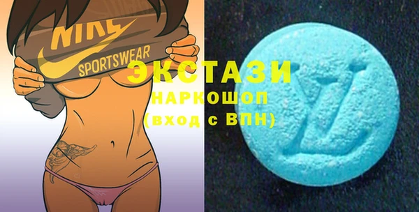 мефедрон Алзамай