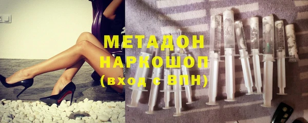 мефедрон мука Алексеевка