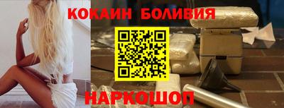 метадон Краснокаменск