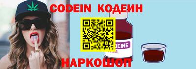 каннабис Сафоново