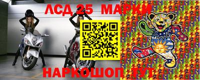 соль ск Краснодар