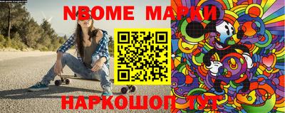 mdma Краснознаменск