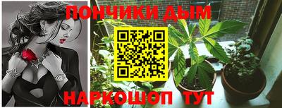 соль ск Краснодар