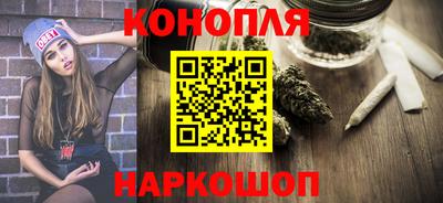 соль ск Краснодар