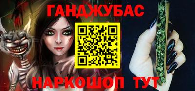 mdma Краснознаменск
