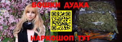 jwh Саянск