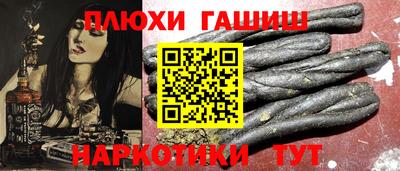 метадон Краснокаменск